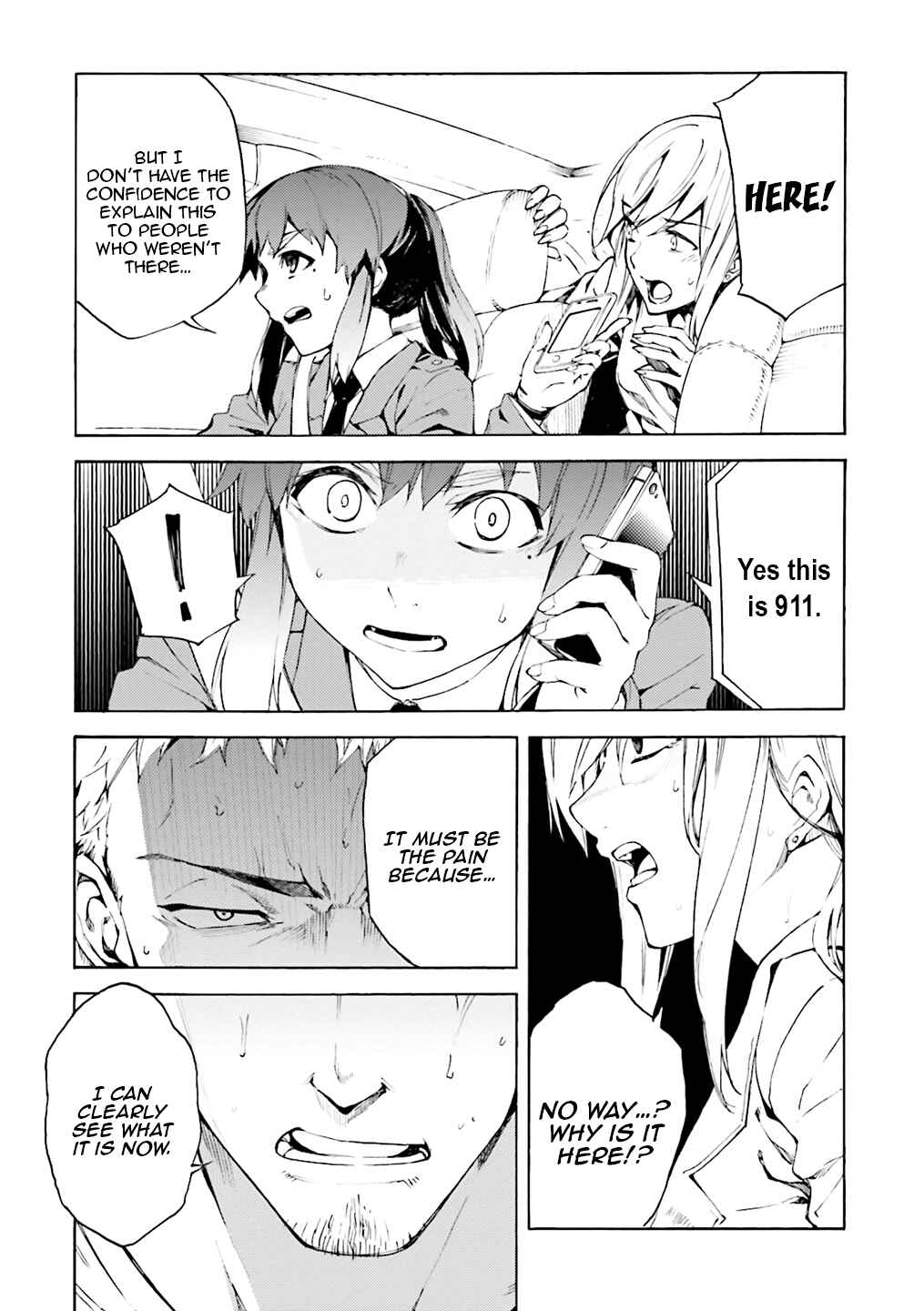 Kuuhime Chapter 4 - Page 26
