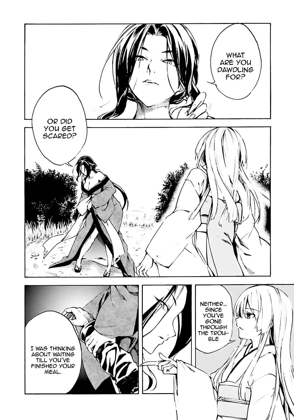 Kuuhime Chapter 4 - Page 3