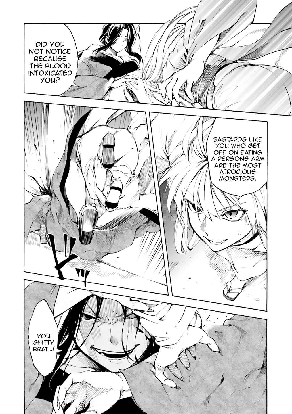 Kuuhime Chapter 4 - Page 6