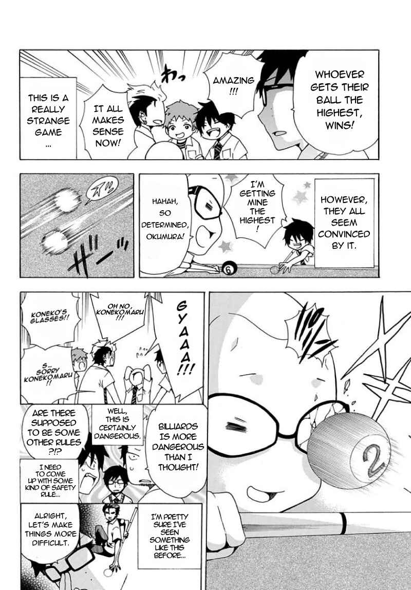 Salaryman Exorcist - Okumura Yukio no Aishuu Chapter 30.7 - Page 5