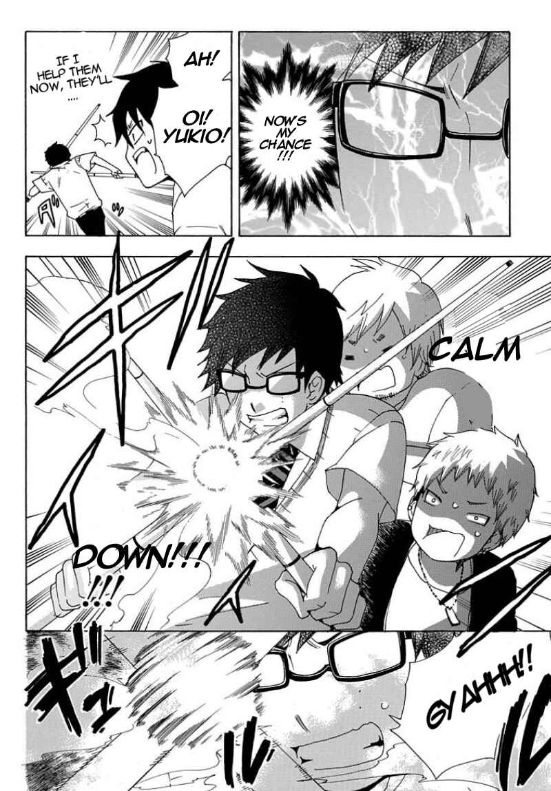 Salaryman Exorcist - Okumura Yukio no Aishuu Chapter 30.7 - Page 9