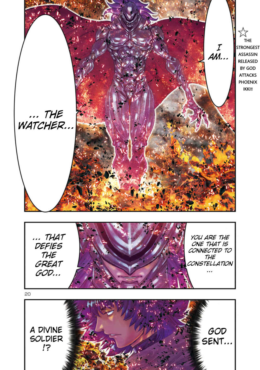 Saint Seiya: Episode G Requiem Chapter 32 - Page 20