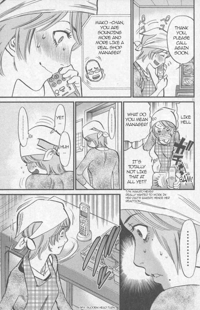 Look at this S! Cupid's Prank Chapter 109 - Page 11