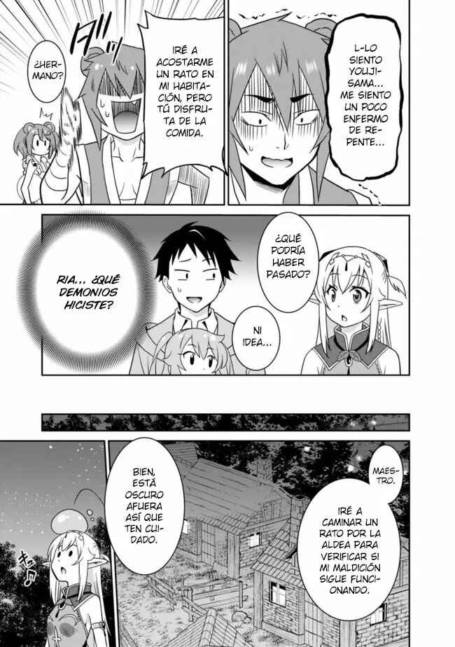 Saikyou no Shuzoku ga Ningen Datta Ken Chapter 11 - Page 16