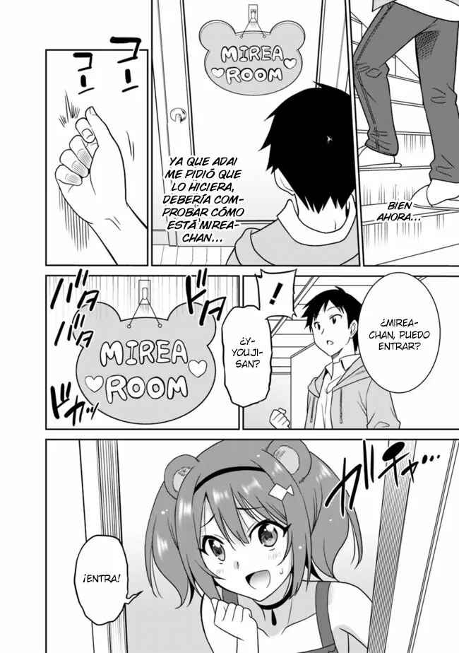 Saikyou no Shuzoku ga Ningen Datta Ken Chapter 11 - Page 17