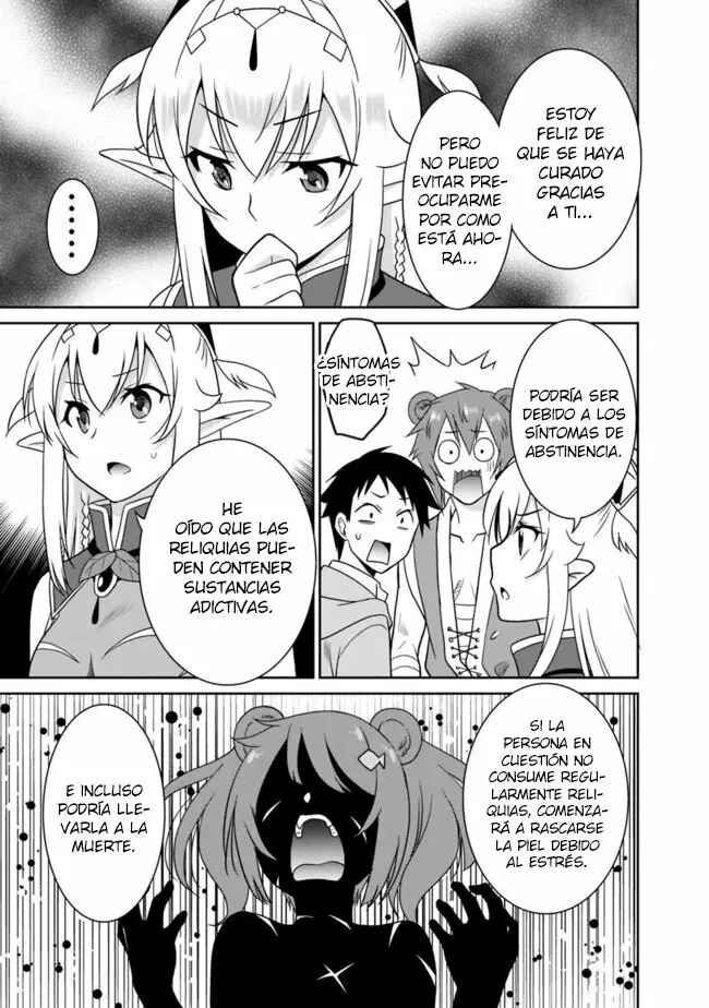 Saikyou no Shuzoku ga Ningen Datta Ken Chapter 11 - Page 6