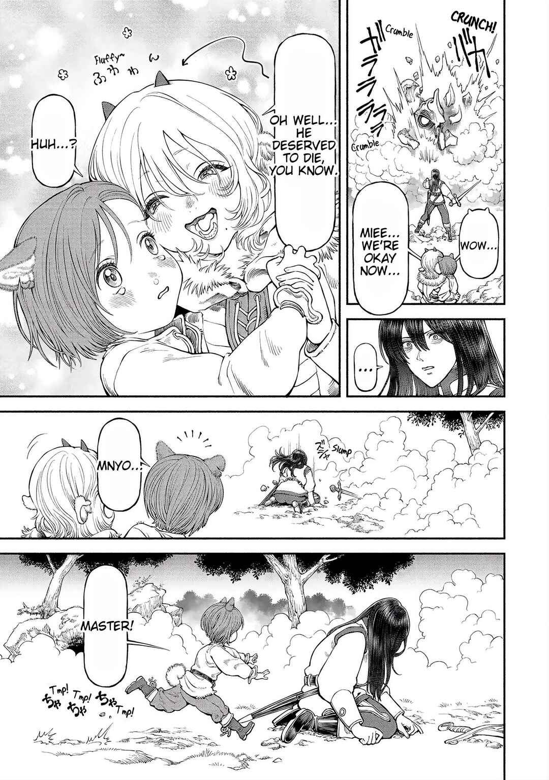 Onna Kishi to Kemomimi no Ko Chapter 56 - Page 3