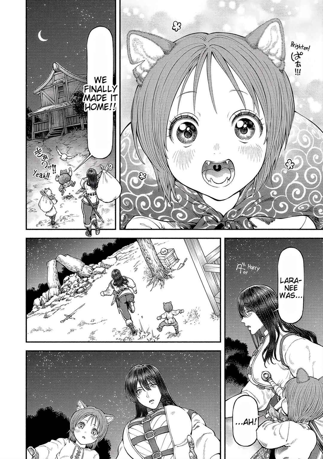 Onna Kishi to Kemomimi no Ko Chapter 56 - Page 6