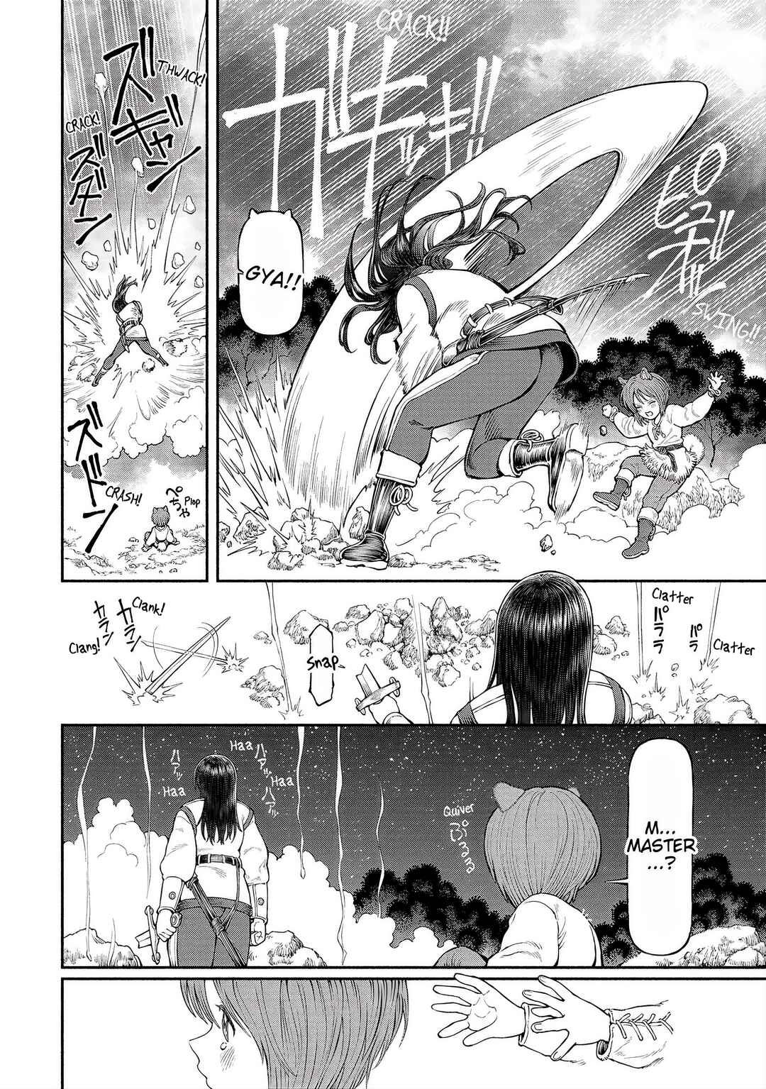 Onna Kishi to Kemomimi no Ko Chapter 56 - Page 8