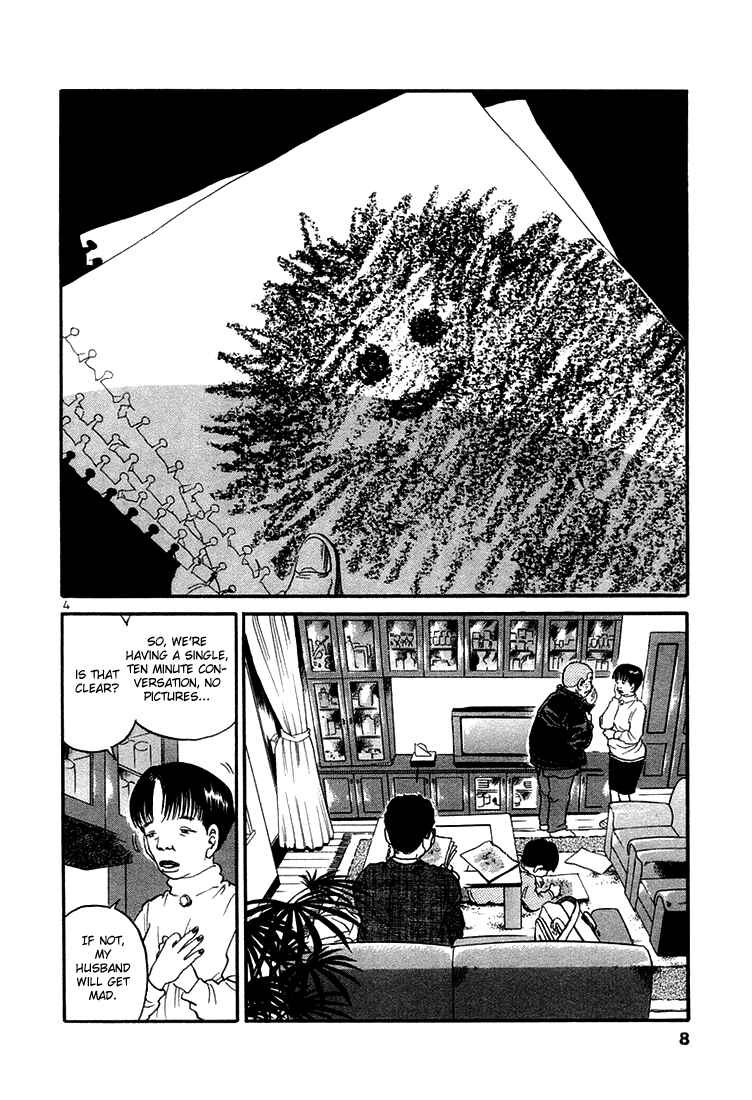 The World Is Mine Chapter 32 - Page 7
