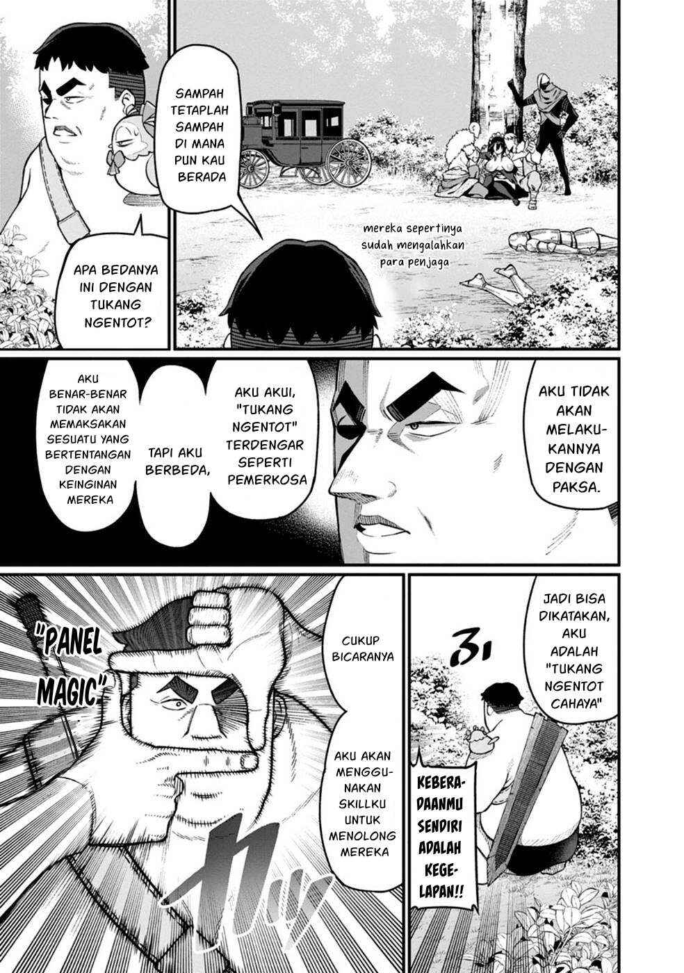 Harem Ou no Isekai Press Manyuuki: Saikyou Musou no Ojisan wa Arayuru Shuzoku o Yome ni suru Chapter 1 - Page 19