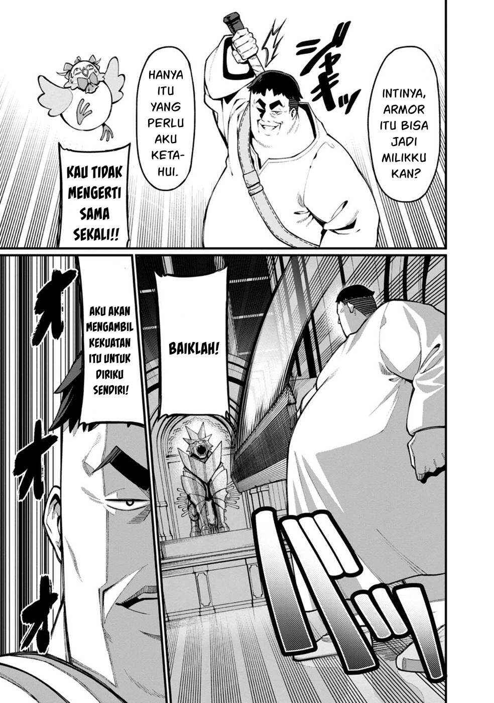 Harem Ou no Isekai Press Manyuuki: Saikyou Musou no Ojisan wa Arayuru Shuzoku o Yome ni suru Chapter 1 - Page 43