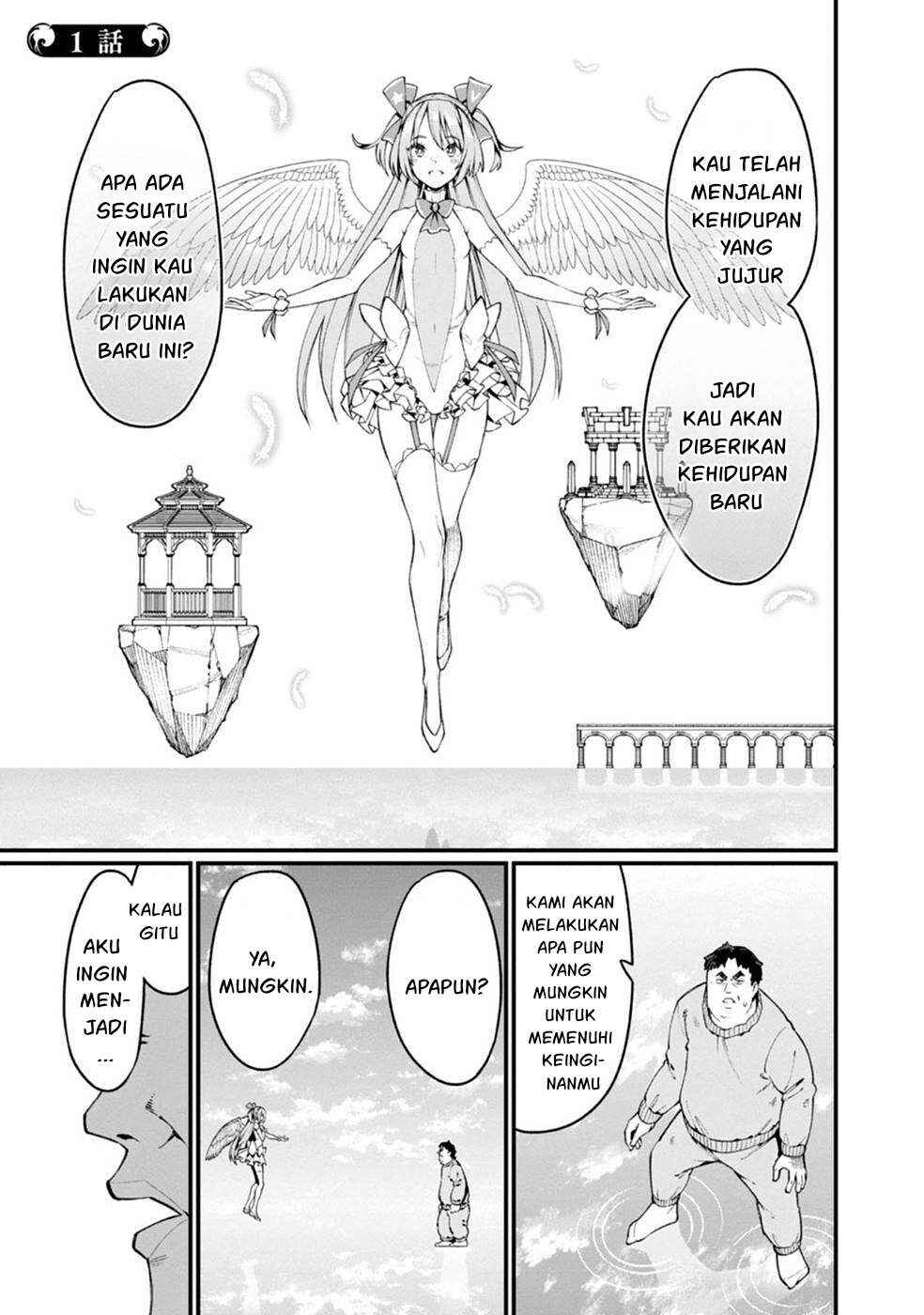 Harem Ou no Isekai Press Manyuuki: Saikyou Musou no Ojisan wa Arayuru Shuzoku o Yome ni suru Chapter 1 - Page 5