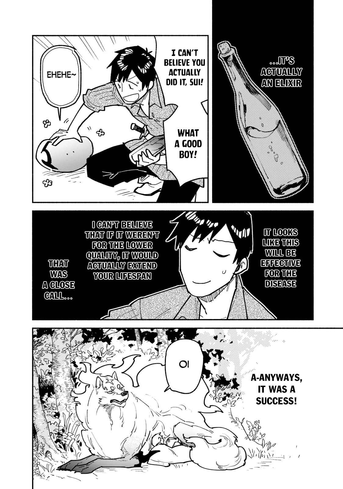 Tondemo Skill de Isekai Hourou Meshi Chapter 52.1 - Page 11
