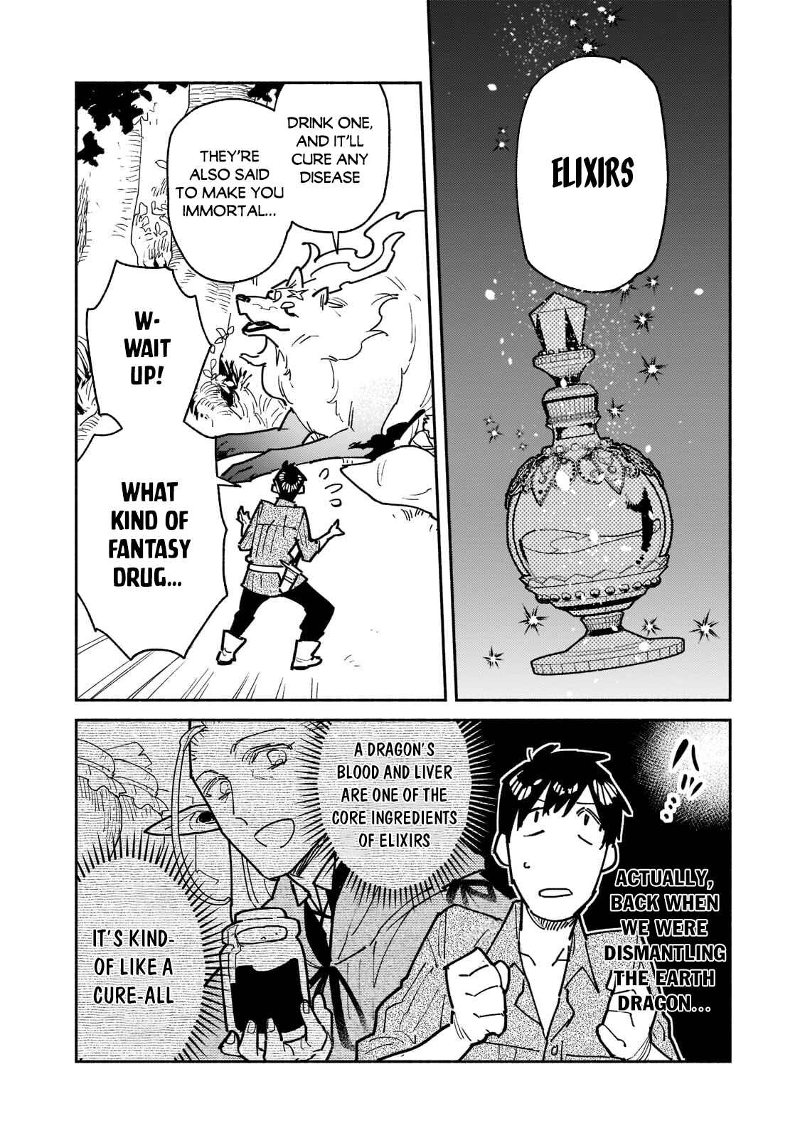Tondemo Skill de Isekai Hourou Meshi Chapter 52.1 - Page 5