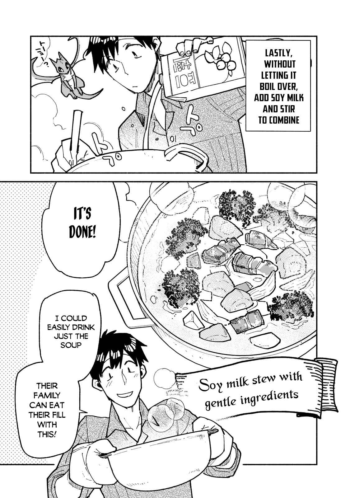 Tondemo Skill de Isekai Hourou Meshi Chapter 52.1 - Page 8