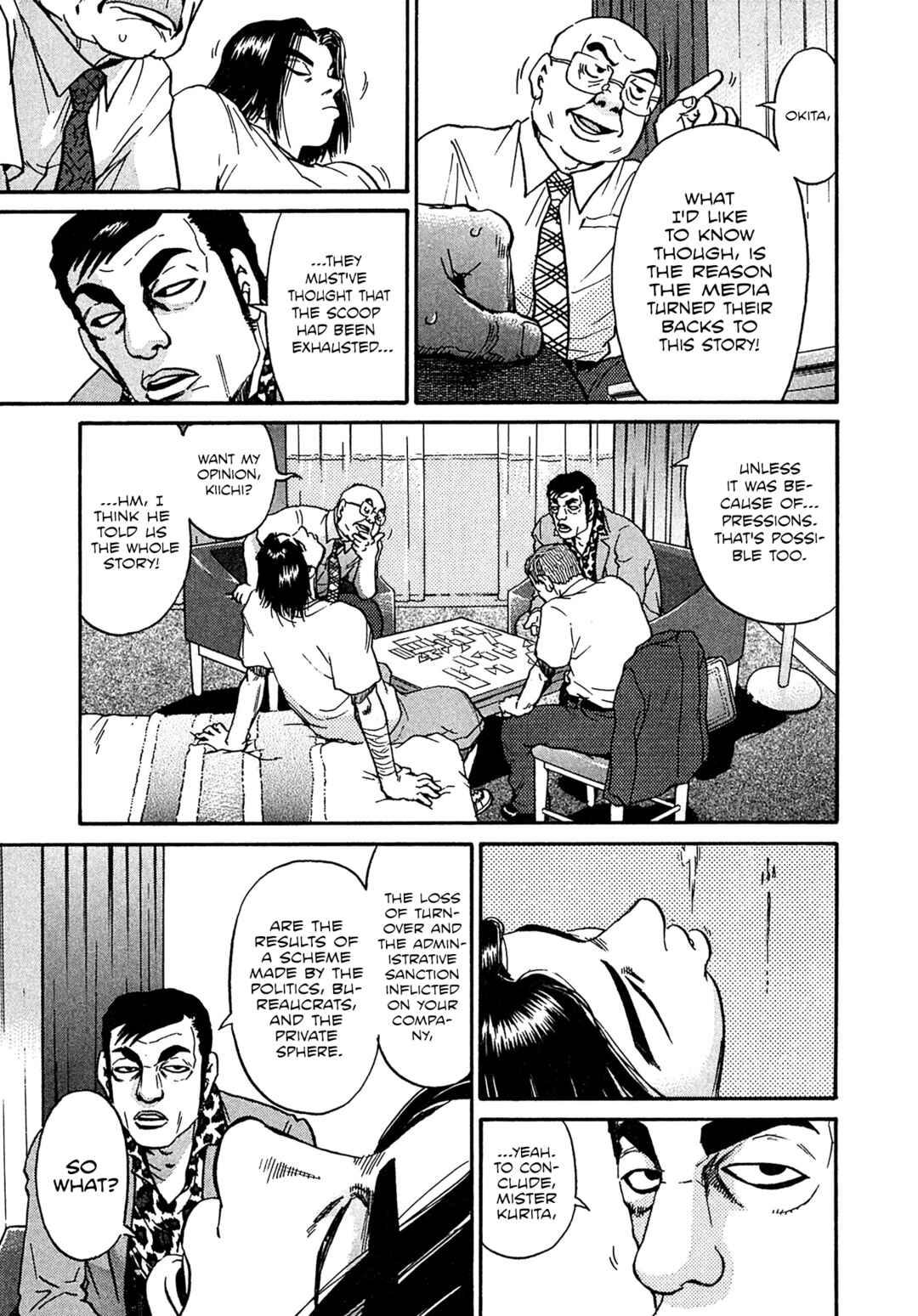 Kiichi VS Chapter 21 - Page 11