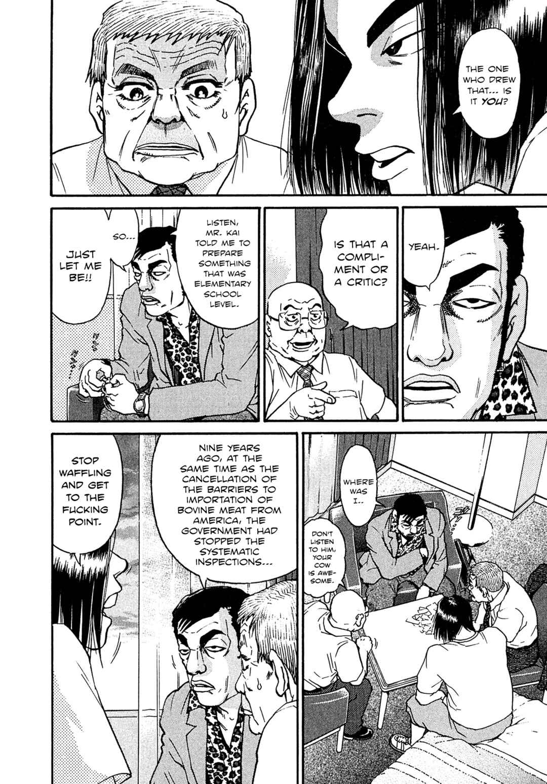 Kiichi VS Chapter 21 - Page 2