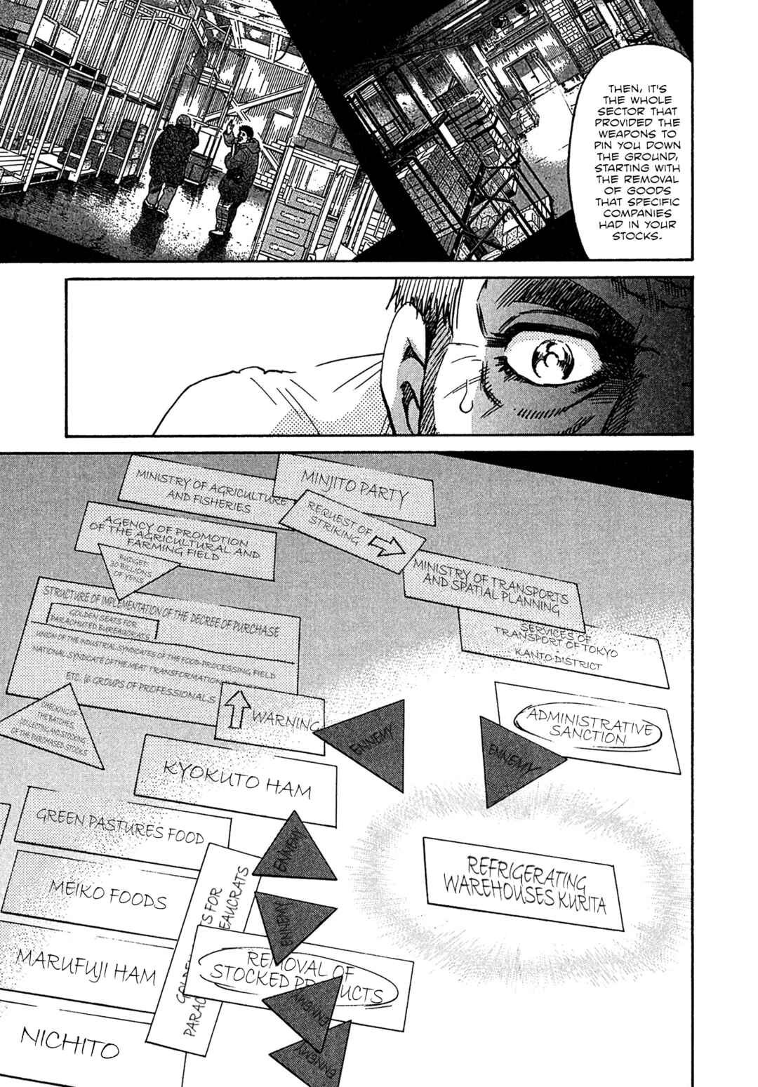 Kiichi VS Chapter 21 - Page 9