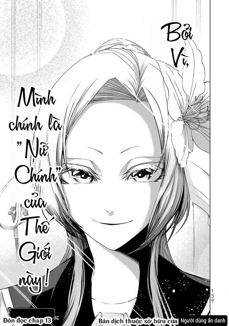 Choudokyuu Cheat Akuyaku Reijou no Karei Naru Fukushuutan Chapter 12 - Page 43