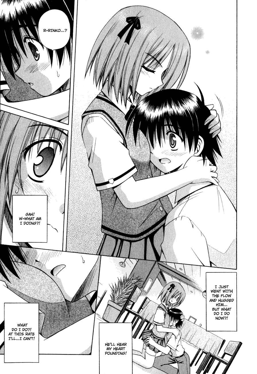Omamori Himari Chapter 18 - Page 19