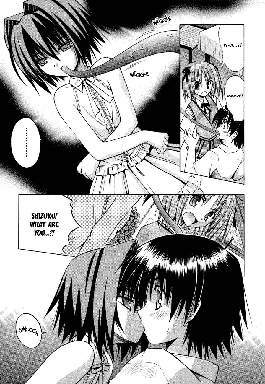 Omamori Himari Chapter 18 - Page 21