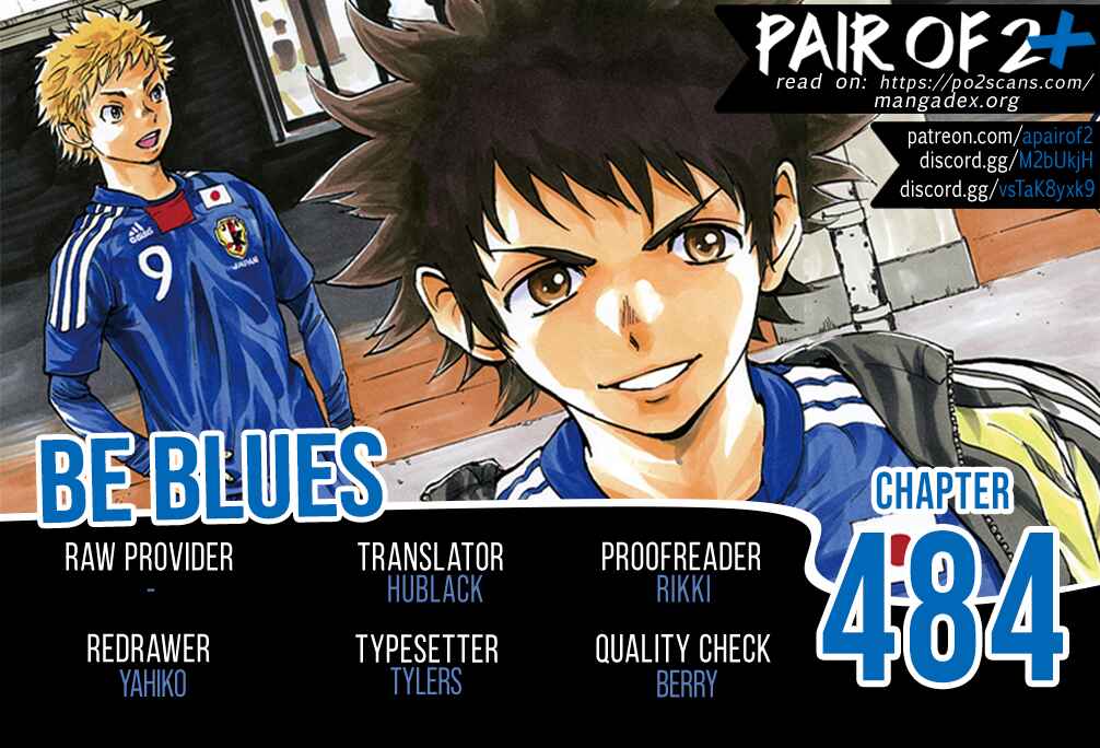 BE BLUES ~Ao ni Nare~ Chapter 484 - Page 1