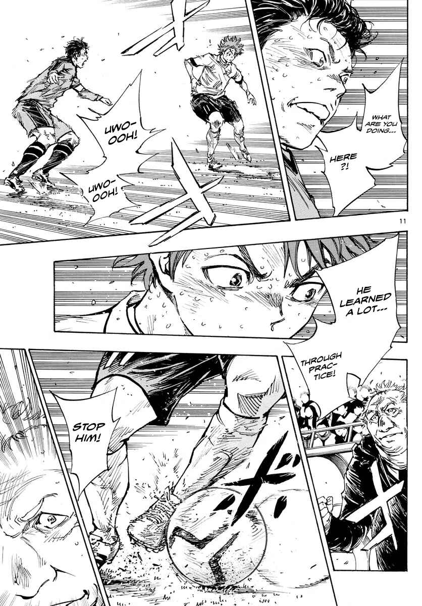 BE BLUES ~Ao ni Nare~ Chapter 484 - Page 11