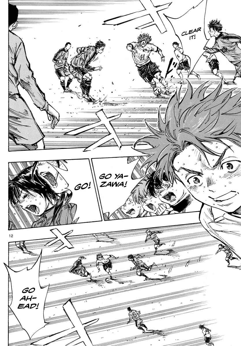 BE BLUES ~Ao ni Nare~ Chapter 484 - Page 12