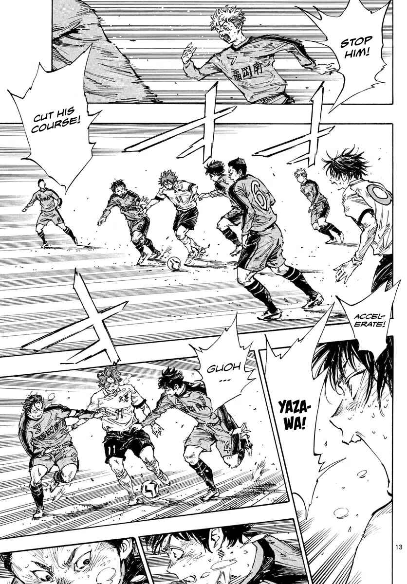 BE BLUES ~Ao ni Nare~ Chapter 484 - Page 13