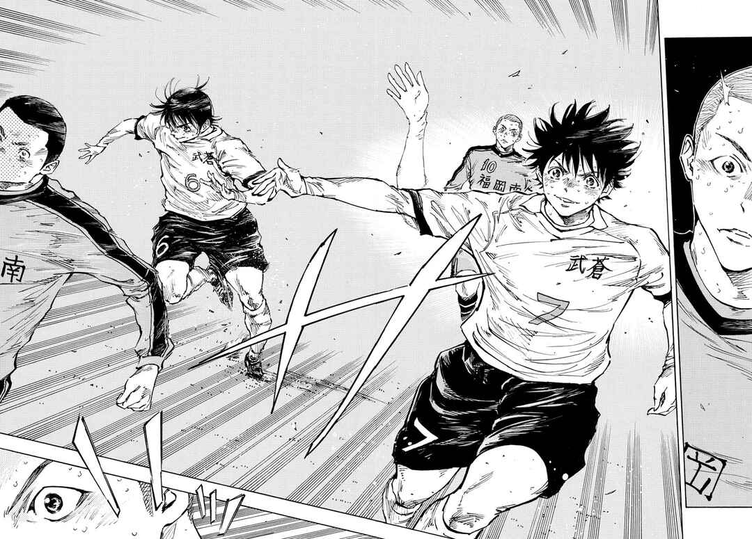BE BLUES ~Ao ni Nare~ Chapter 484 - Page 14