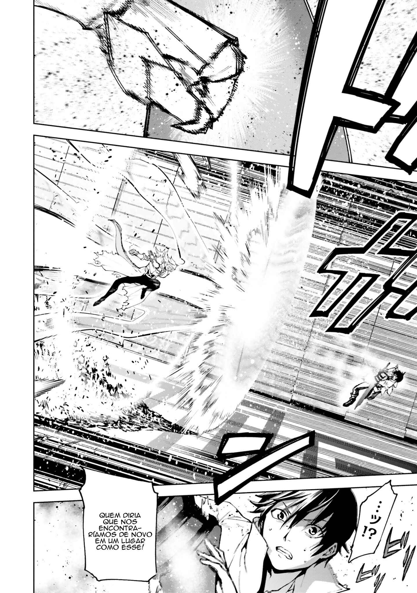 Sekai no Owari no Encore Chapter 47 - Page 10