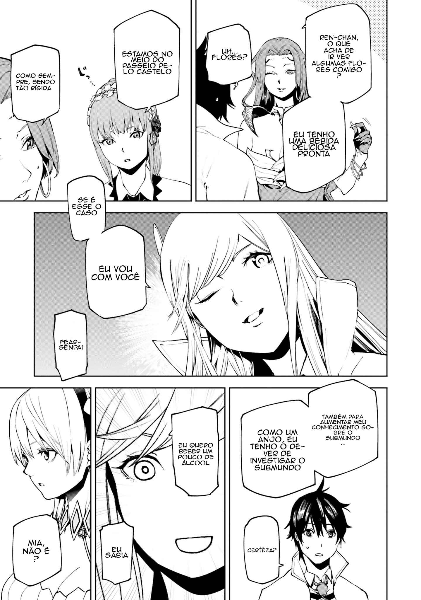 Sekai no Owari no Encore Chapter 47 - Page 13