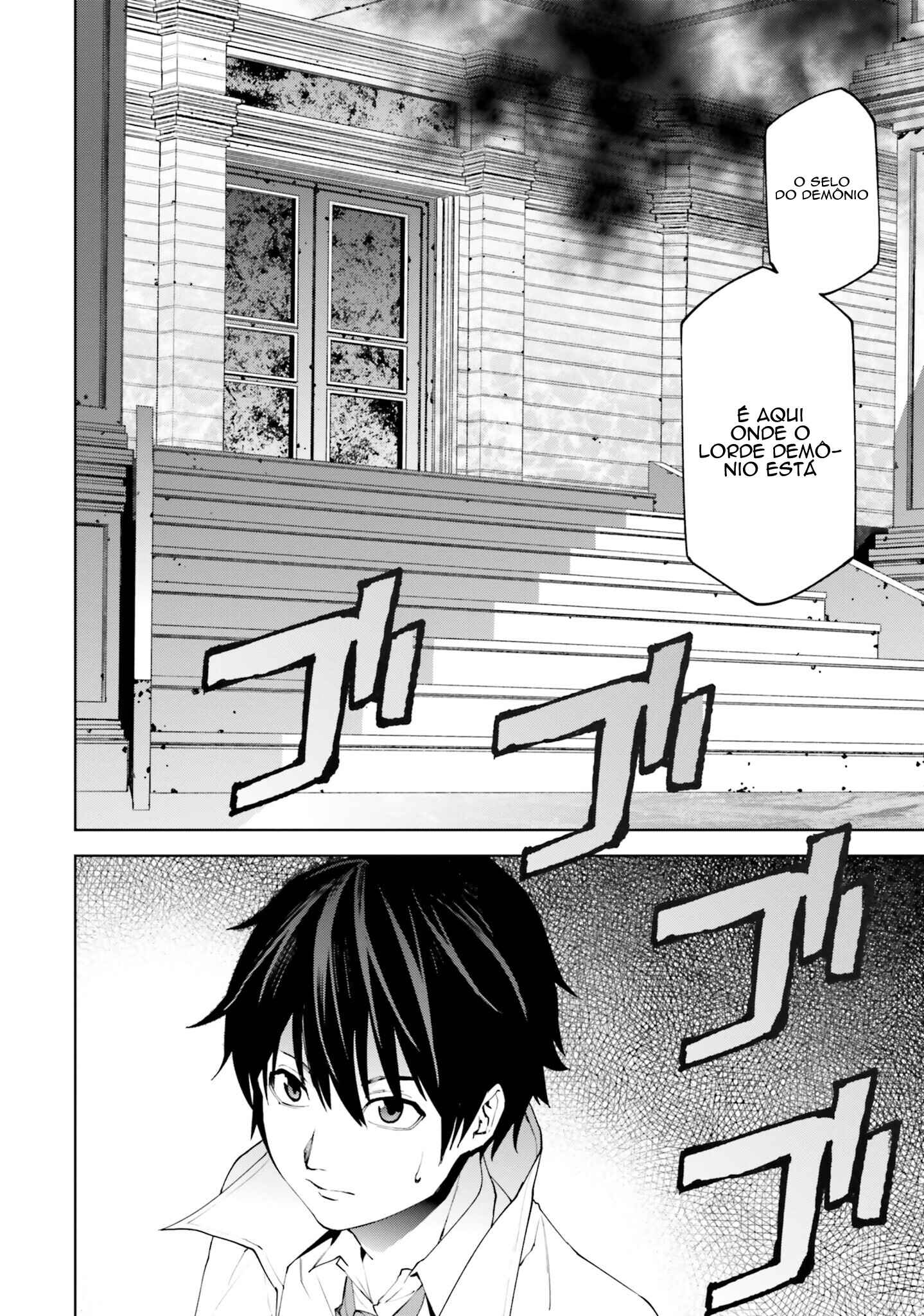 Sekai no Owari no Encore Chapter 47 - Page 16