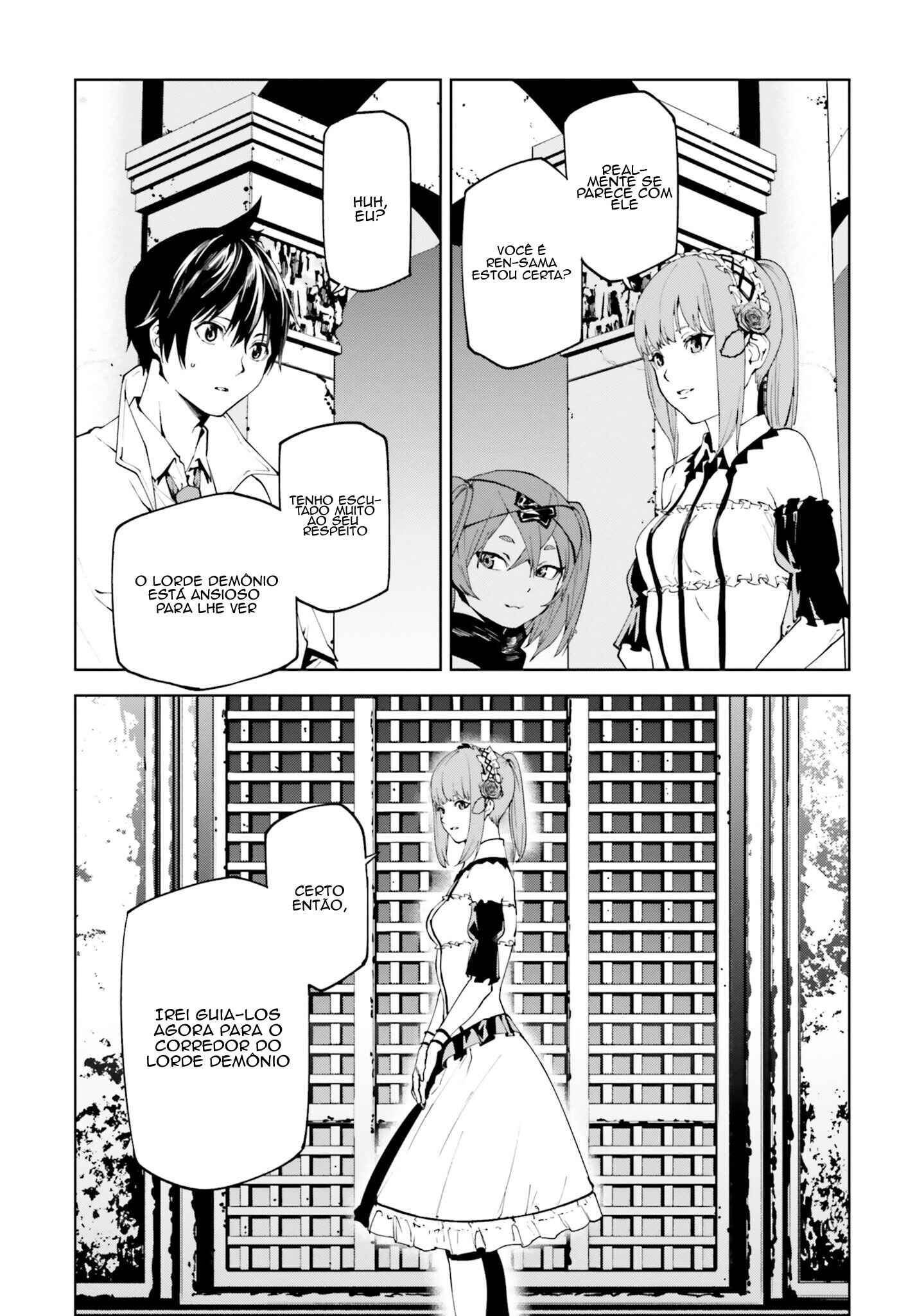 Sekai no Owari no Encore Chapter 47 - Page 5