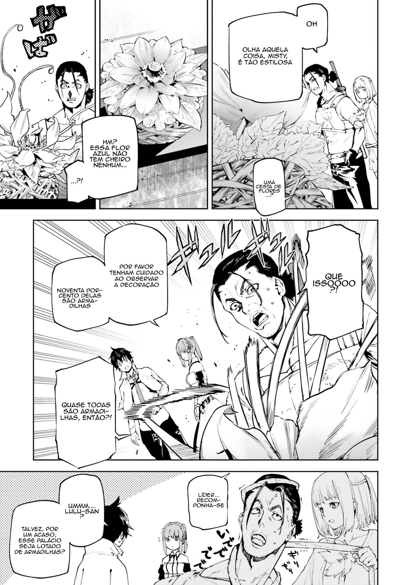 Sekai no Owari no Encore Chapter 47 - Page 7