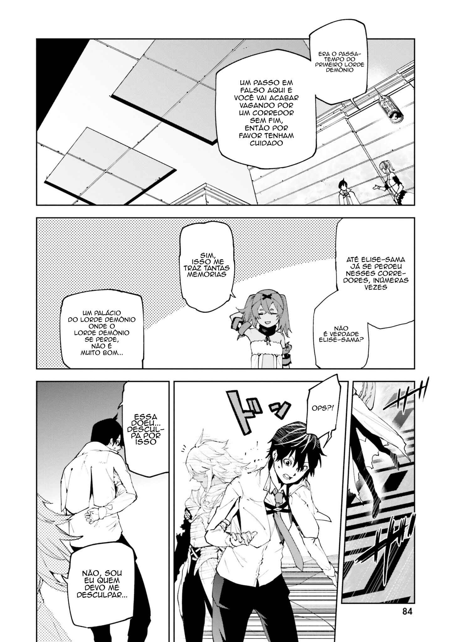 Sekai no Owari no Encore Chapter 47 - Page 8