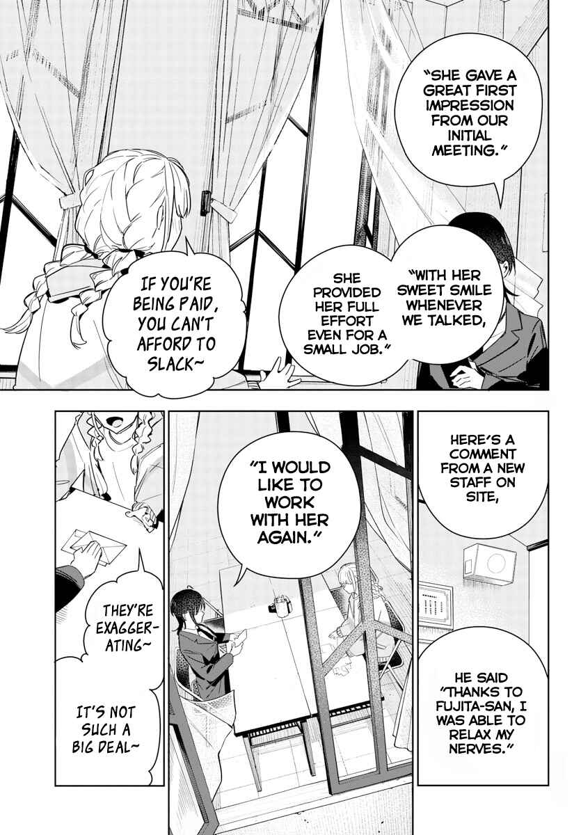 Gakuen Idolm@ster Gold Rush Chapter 7 - Page 15