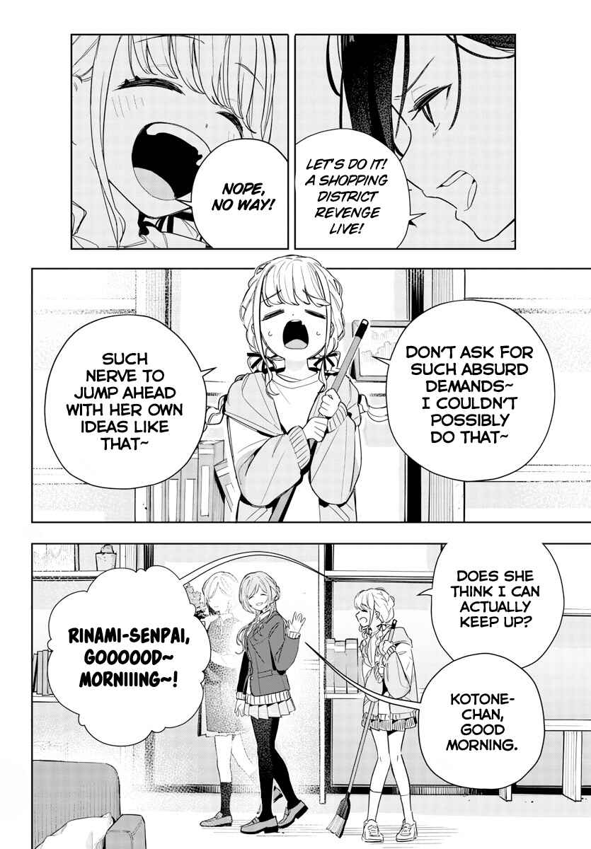 Gakuen Idolm@ster Gold Rush Chapter 7 - Page 2