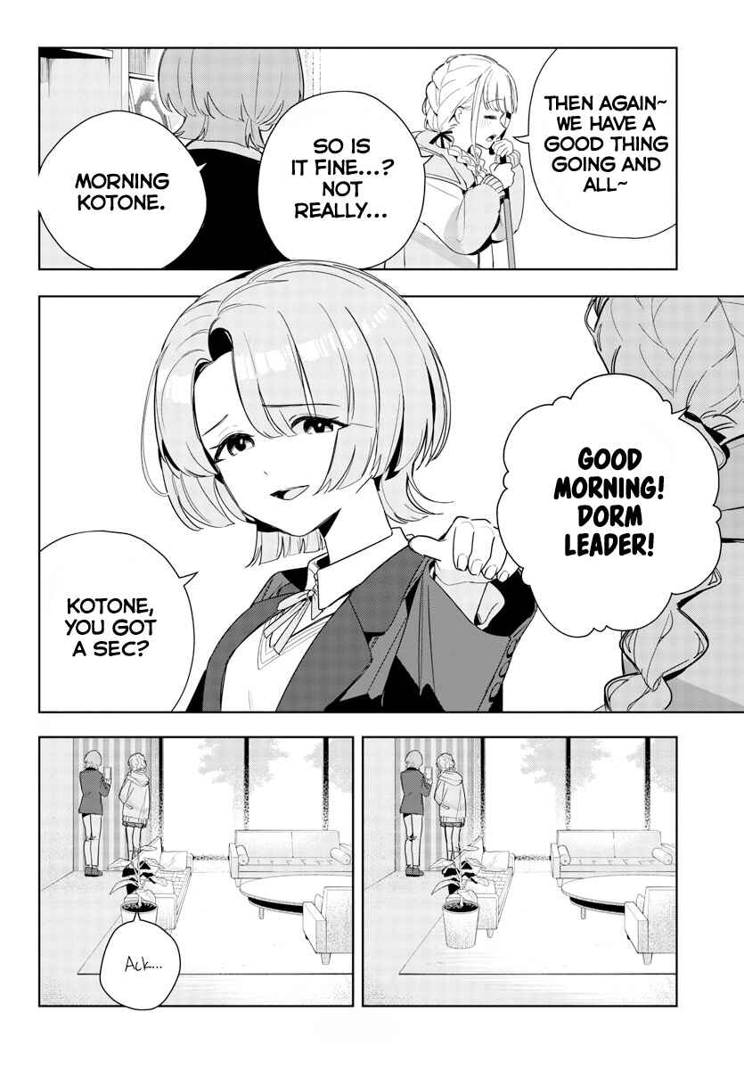 Gakuen Idolm@ster Gold Rush Chapter 7 - Page 4