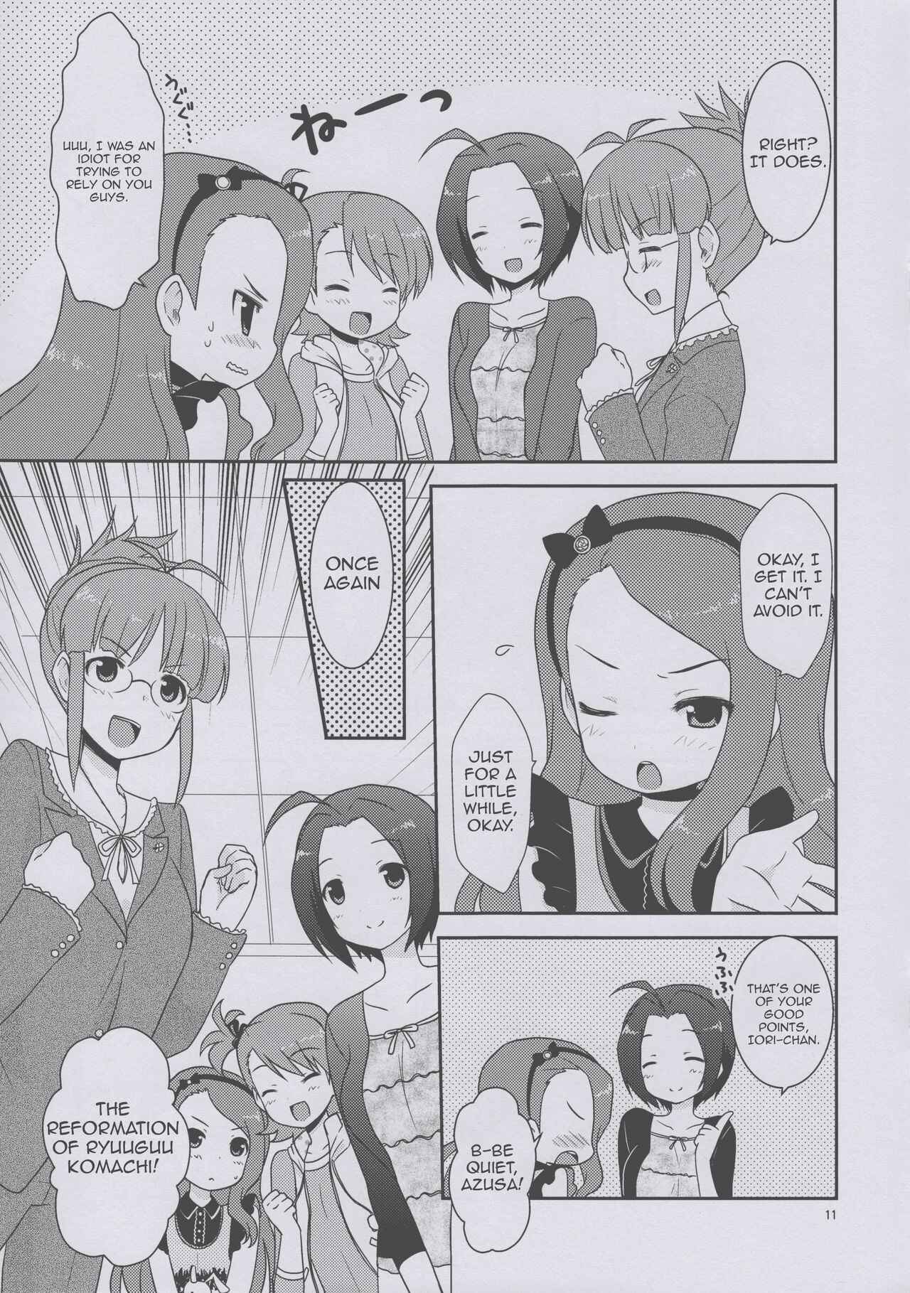 THE iDOLM@STER - Step Up! (Doujinshi) Chapter Oneshot - Page 10