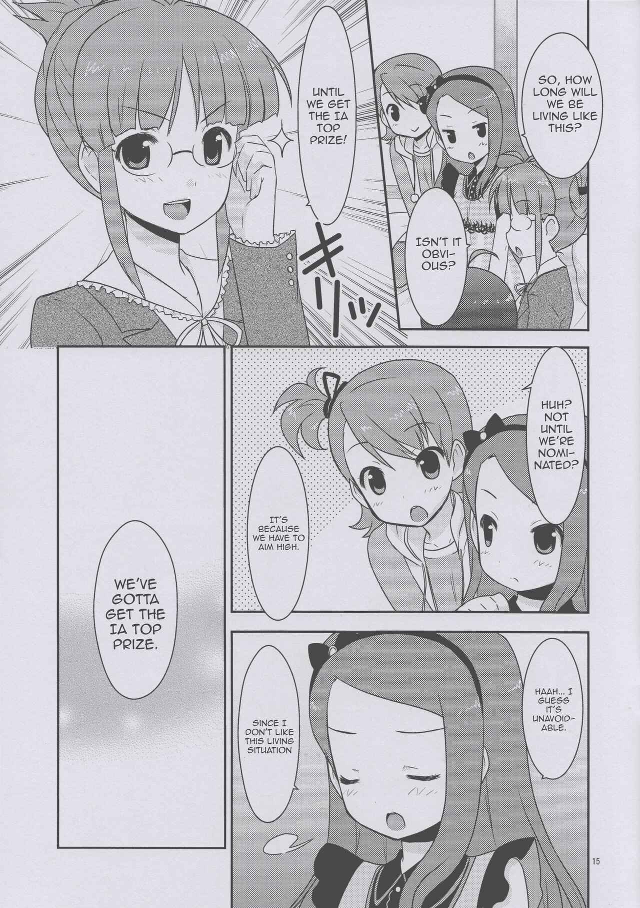 THE iDOLM@STER - Step Up! (Doujinshi) Chapter Oneshot - Page 14