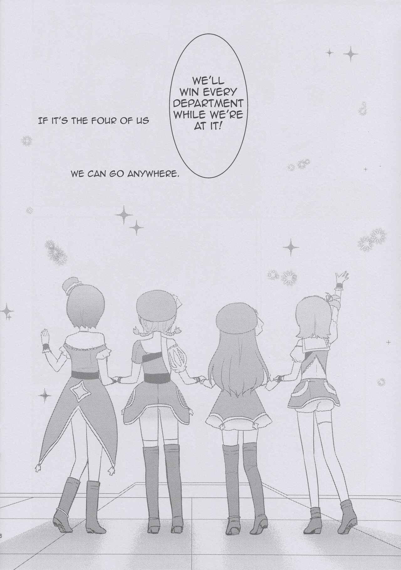 THE iDOLM@STER - Step Up! (Doujinshi) Chapter Oneshot - Page 15