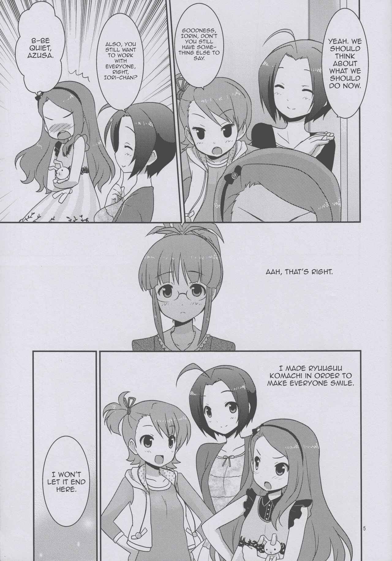 THE iDOLM@STER - Step Up! (Doujinshi) Chapter Oneshot - Page 4