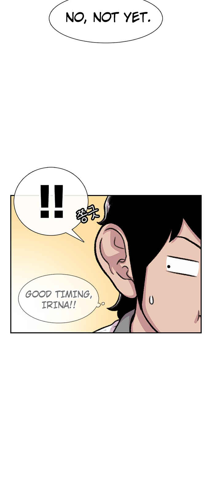 Byeorisamsyap Chapter 94 - Page 25