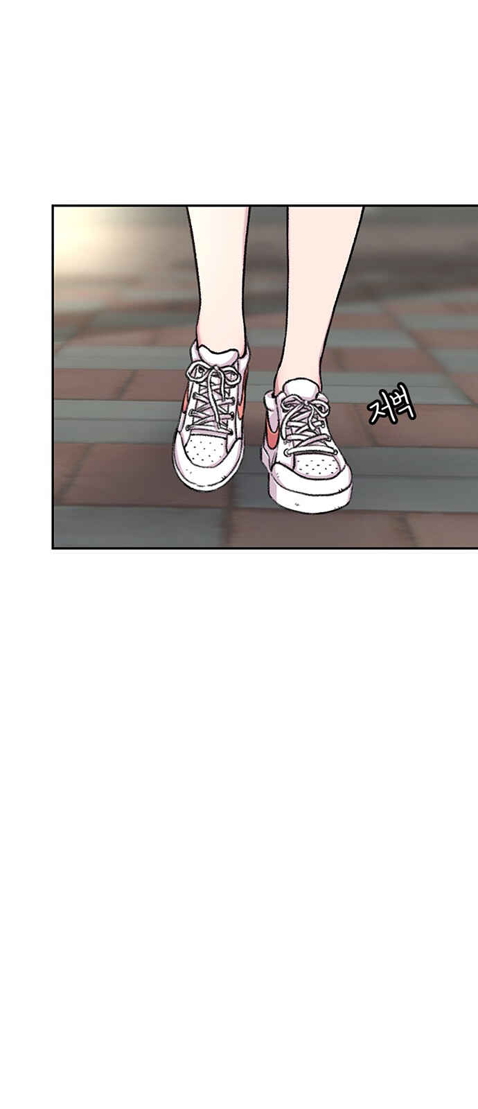 Byeorisamsyap Chapter 94 - Page 3