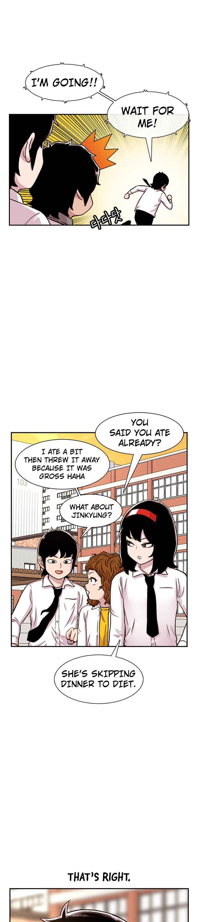 Byeorisamsyap Chapter 94 - Page 42