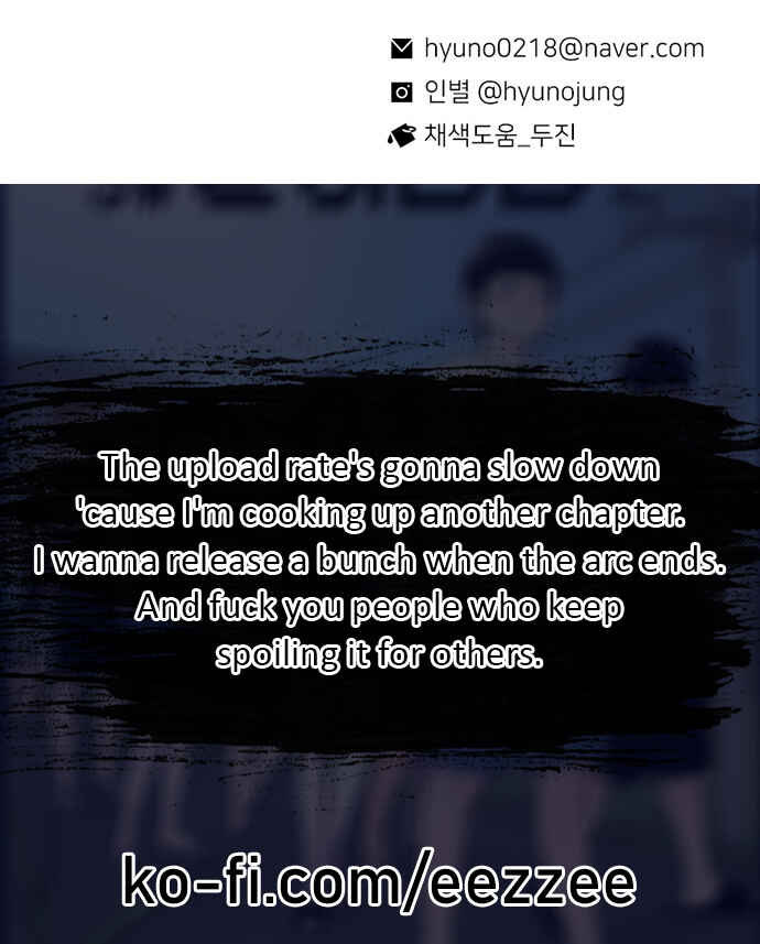 Byeorisamsyap Chapter 94 - Page 51