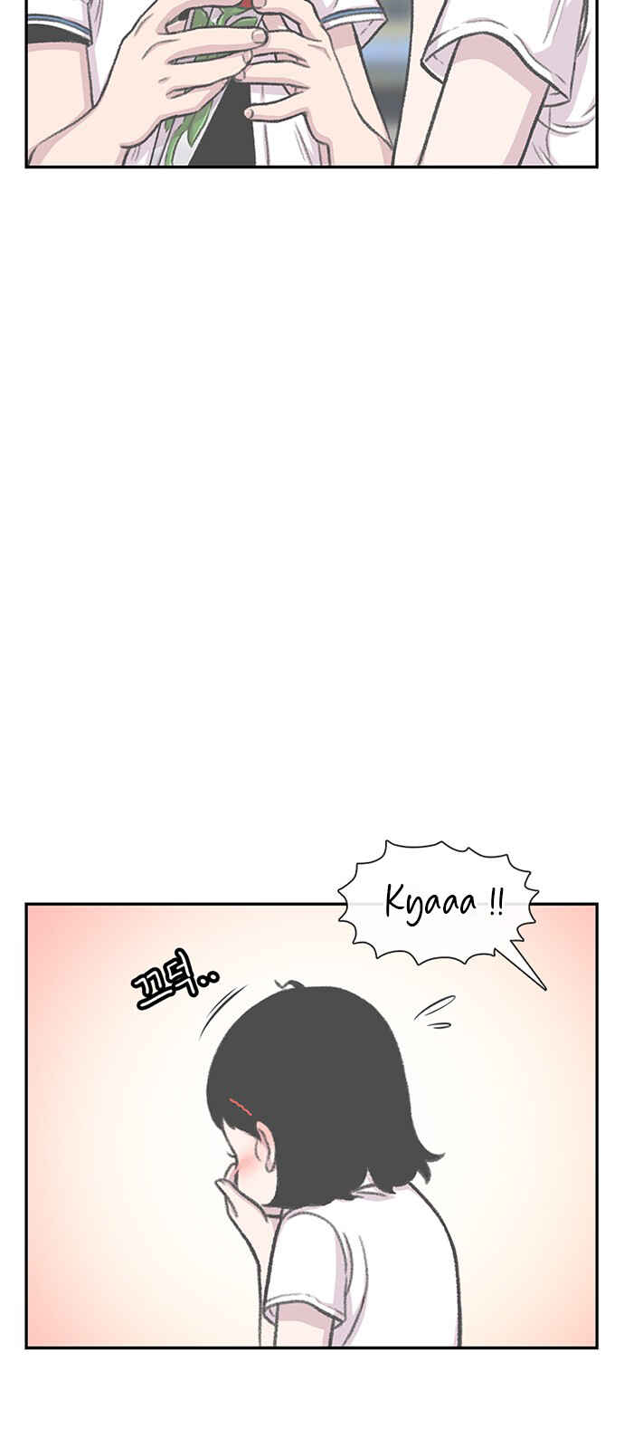 Byeorisamsyap Chapter 94 - Page 6