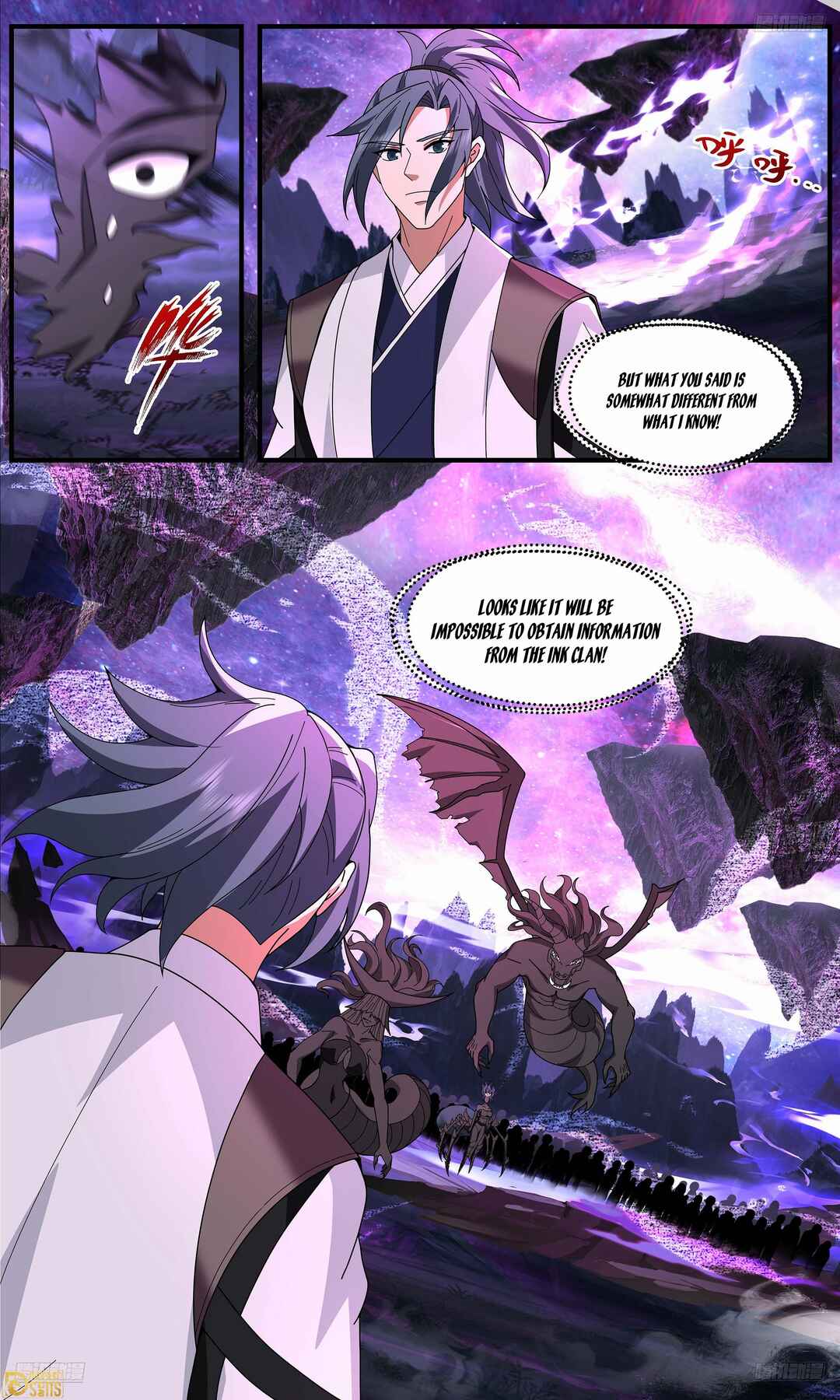 Wǔ Liàn Diānfēng Chapter 3724 - Page 11